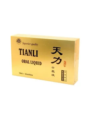 Fiole TianLi original, 4 fiole