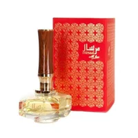 Parfum, Afnan, Mirsaal With Love, 90ml