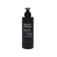 Șampon Antigialbire cu Ulei de Argan și Aloe Vera, 340 ml