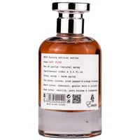 Perfum Emir Camp Fire Factory Edition, 100ml