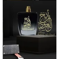 Parfum Al Haramain Areej Al Oud Extrait de Parfum 100ml
