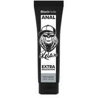 Gel Lubrifiant Black Hole Relax, pe bază de apă, Extra Dilatare