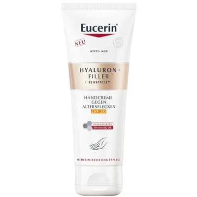 Crema de mâini, Eucerin, Hyaluron Filler 75ml