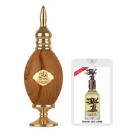 Parfum Unisex, Lattafa Afaq, 100ml, auriu