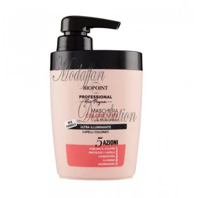 Masca de păr, Ultra Biopoint Professional, 300ml