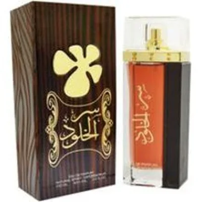 Parfum Lattafa Ser Al Khulood Brown, 100 ml