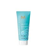 Cremă de definire a buclelor Moroccanoil, 75ml
