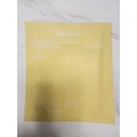 Mască facială Biodance Radiant Vita Niacinamide Real Deep Mask 34g - Pack of 4