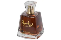 Parfum Arabesc, Arabic Perfume, Raghba, 100ml, auriu