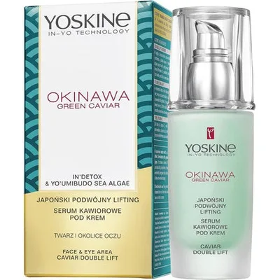 Ser anti-rid Yoskine Double Lift, caviar verde, 15ml