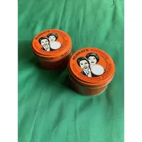 Pomadă pentru păr, Murray's, 111g