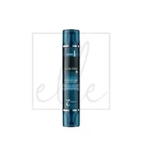 Cremă de noapte Lancôme Visionnaire Crescendo 2 Phase Progressive Night Peel 30ml