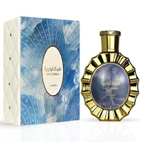 Parfum Lattafa Victoria, 100ml, auriu