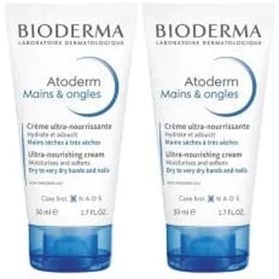 Crema de mâini Bioderma Atoderm Mains & Ongles, 50ml, alb-albastru