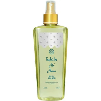 Body Splash, Nabeel, Maalaina, 250ml, galben