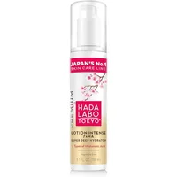 Serum Hidratant Hada Labo Tokyo Lotion Intense 7HA