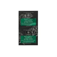 Masca pentru ochi, Apivita, Express Beauty cu Ginkgo Biloba