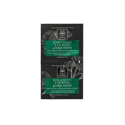Masca pentru ochi, Apivita, Express Beauty cu Ginkgo Biloba