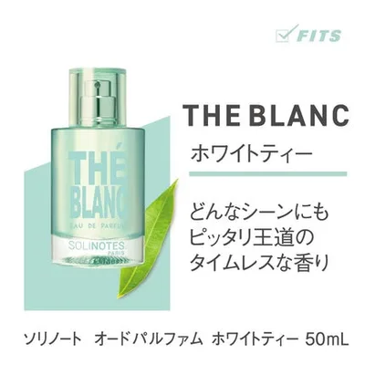 Parfum Solinotes The Blanc White Tea, Eau De Parfum, 50ml