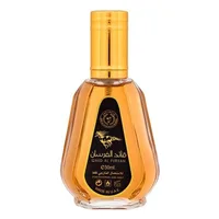 Eau de Parfum Qaed Al Fursan, Ard Al Zaafaran, 50ml, sticlă aurie