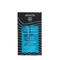 Masca de păr, Necunoscut, 20 ml, cu acid hialuronic și aloe