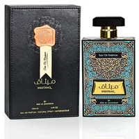 Ard Al Zaafaran Meethaq Eau De Parfum, 100ml