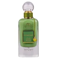 Ithra Dubai - Pistachio Musk, Apa de parfum, 100ml