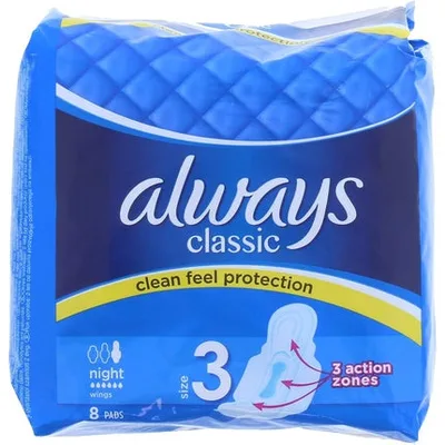Absorbante igienice, Always Classic Night, marimea 3