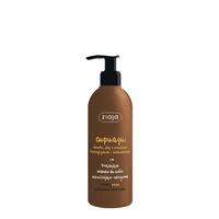 Lapte de corp, Ziaja, Cupuacu, 300ml