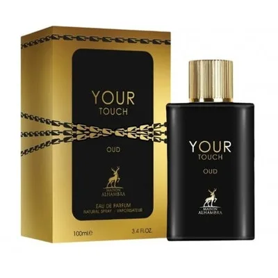 Parfum feminin Alhambra Your Touch Oud, sticlă neagră, capac auriu, 100ml