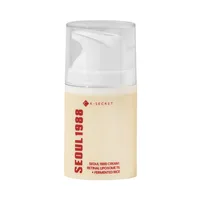 Crema de față K-Secret Seoul 1988 Retinal Liposome + Orez Fermentat, 50 ml