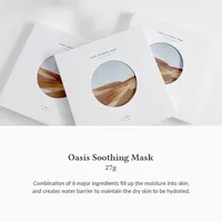 Dr. Althea Oasis Soothing Face Mask - Hidratare Intensivă, 27g