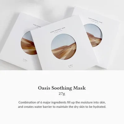 Dr. Althea Oasis Soothing Face Mask - Hidratare Intensivă, 27g