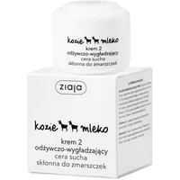 Cremă față, Ziaja, lapte de capră, 50ml