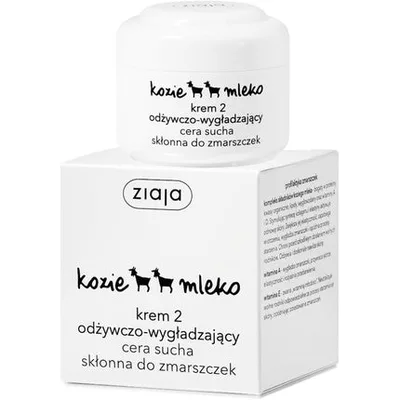 Cremă față, Ziaja, lapte de capră, 50ml