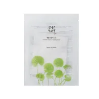 Masca calmanta, Beauty Of Joseon, Centella Asiatica, 32g