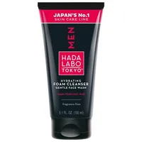 Spumă de curățare pentru față Hada Labo Tokyo cu Acid Hialuronic, 150 ml