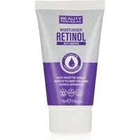 Cremă hidratantă, Beauty Formulas, Retinol, 75ml