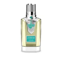 Parfum, Nabeel, Jassar, verde 100ml