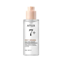 Serum Hidratant Anua 7 Rice Ceramide - 50 ml