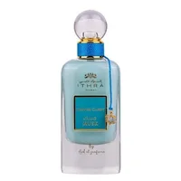Ithra Dubai Cotton Candy Musk - Apa de Parfum 100ml