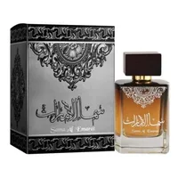 Parfum, Louis Cardin, Sama Al Emarat, 469g