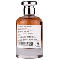 Eau De Parfum Emir Warm Leather 100ml