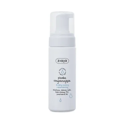 Spumă de curățare, New1, piele sensibilă, 150ml