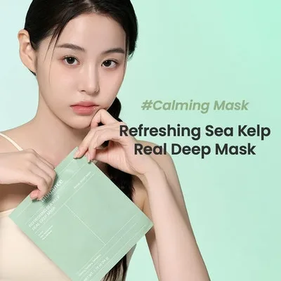 Hidratare facială, Biodance, Refreshing Sea Kelp Real Deep Mask, Verde