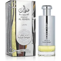 Parfum Lattafa Private Musk Eau de Parfum 100g