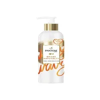 Cremă pentru stilizare păr ondulat, Pantene Pro-V, cu ulei de argan, 235ml