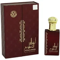 Parfum Ard Al Zaafaran Ahlam Al Khaleej, 80ml, maro, capac auriu