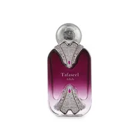 Parfum Nabeel Tafaseel, 100ml, mov