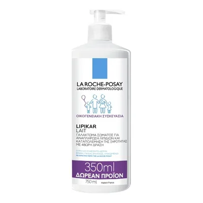 Lapte de corp, La Roche-Posay, hidratare 750g